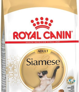 Royal Canin Siamese Ξηρά Τροφή χωρίς Γλουτένη για Ενήλικες Γάτες με Πουλερικά / Ρύζι 2kg