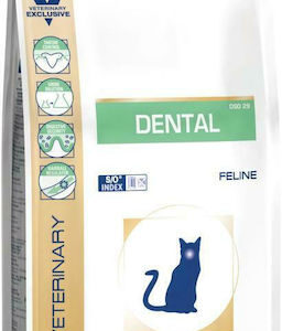 Royal Canin Veterinary Diet Dental Ξηρά Τροφή χωρίς Γλουτένη για Ενήλικες Γάτες με Καλαμπόκι 1.5kg