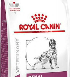 Royal Canin Veterinary Renal 2kg Ξηρά Τροφή για Ενήλικους Σκύλους με Ρύζι και Καλαμπόκι