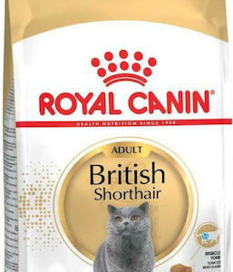 Royal Canin British Shorthair Adult Ξηρά Τροφή χωρίς Γλουτένη για Ενήλικες Γάτες με Καλαμπόκι 0.4kg