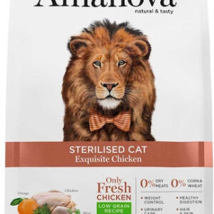 Amanova Sterillised Cat Ξηρά Τροφή για Ενήλικες Στειρωμένες Γάτες με Κοτόπουλο 1.5kg
