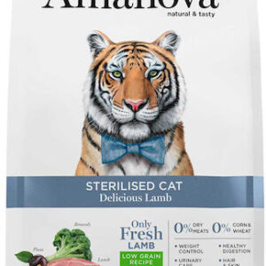 Amanova Sterilised Cat Ξηρά Τροφή χωρίς Γλουτένη, με Λίγα Σιτηρά για Ενήλικες Στειρωμένες Γάτες με Αρνί 1.5kg