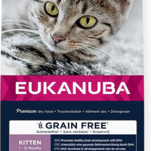 Eukanuba Grain Free Ξηρά Τροφή χωρίς Σιτηρά & Γλουτένη για Ανήλικες Γάτες με Σολομό 2kg