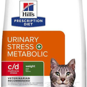 Hill's Prescription Diet Urinary Stress & Metabolic c/d Ξηρά Τροφή Διαίτης για Γάτες με Ευαίσθητο Ουροποιητικό με Κοτόπουλο 3kg