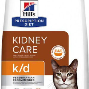 Hill's Feline K/d Kidney Care Ξηρά Τροφή για Ενήλικες Γάτες με Κοτόπουλο 1.5kg