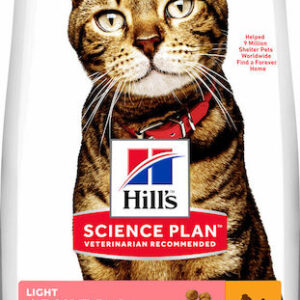 Hill's Science Plan Light Adult 1-6 Ξηρά Τροφή για Ενήλικες Στειρωμένες Γάτες με Κοτόπουλο 1.5kg