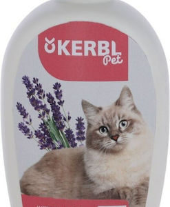 Kerbl Σαπουάν Γάτας 80929