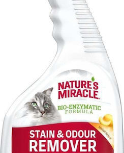 Zolux Spray για Καθαρισμό Ούρων Σκύλου Γκρι 182320
