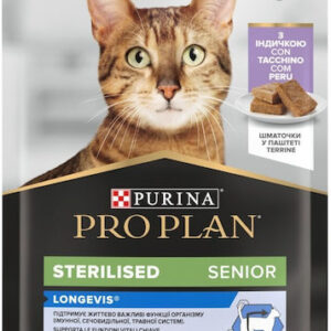 Purina Υγρή Τροφή για Ηλικιωμένες Γάτες σε Φακελάκι με Γαλοπούλα 75gr