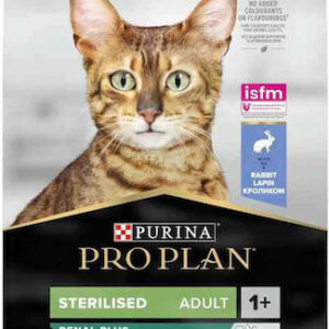 Purina Sterilised Ξηρά Τροφή για Ενήλικες Στειρωμένες Γάτες με Κουνέλι / Κοτόπουλο / Πουλερικά / Ρύζι 1.5kg