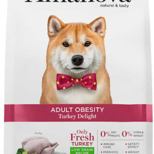 Amanova Adult Obesity 2kg Ξηρά Τροφή Διαίτης, χωρίς Σιτηρά & Γλουτένη για Ενήλικους Σκύλους Μεσαίων Φυλών με Γαλοπούλα