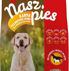 Dog Food 15kg Ξηρά Τροφή Σκύλων Μεσαίων & Μεγαλόσωμων Φυλών χωρίς Γλουτένη με Βοδινό