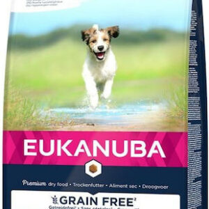 Eukanuba Puppy Small Medium 3kg Ξηρά Τροφή χωρίς Σιτηρά & Γλουτένη για Κουτάβια Μικρόσωμων & Μεσαίων Φυλών με Ψάρια