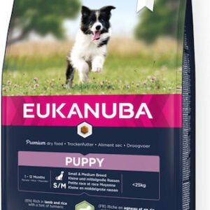 Eukanuba Puppy 2.5kg Ξηρά Τροφή χωρίς Γλουτένη για Κουτάβια Μικρόσωμων & Μεσαίων Φυλών με Αρνί και Ρύζι