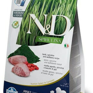 Farmina Spirulina 7kg Ξηρά Τροφή χωρίς Σιτηρά & Γλουτένη για Ενήλικους Σκύλους Μεσαίων & Μεγαλόσωμων Φυλών με Αρνί
