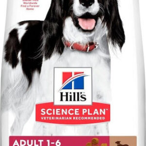Hill's Science Plan Canine Adult Advanced Fitness Medium 2.5kg Ξηρά Τροφή για Ενήλικους Σκύλους Μεσαίων Φυλών με Αρνί