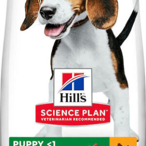 Hill's Science Plan Puppy <1 Medium 14kg Ξηρά Τροφή χωρίς Γλουτένη για Κουτάβια Μεσαίων Φυλών με Κοτόπουλο