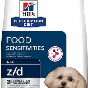 Hill's Prescription Diet Z/D Food Sensitivities Mini 1kg Ξηρά Τροφή χωρίς Γλουτένη για Ενήλικους Σκύλους Μικρόσωμων Φυλών με Λαχανικά