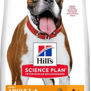 Hill's Science Plan 2.5kg Ξηρά Τροφή Διαίτης για Ενήλικους Σκύλους Μεσαίων Φυλών με Κοτόπουλο