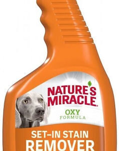 Spray Σκύλου 709ml