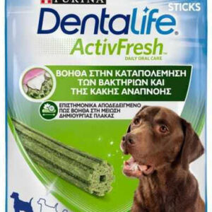 Purina Dentalife Activfresh Large Οδοντική Λιχουδιά Σκύλου κατά της Κακοσμίας 4τμχ