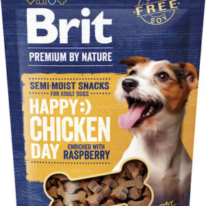 Brit Snacks Λιχουδιά Σκύλου Αυτί από Κοτόπουλο 180gr