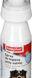 Beaphar Hygiene Spray Σκύλου 150ml
