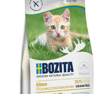 Bozita Kitten Ξηρά Τροφή χωρίς Σιτηρά για Ανήλικες Γάτες με Κοτόπουλο 2kg