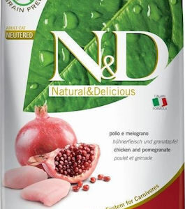 Farmina Chicken & Pomegranate Neutered Ξηρά Τροφή χωρίς Σιτηρά & Γλουτένη για Ενήλικες Στειρωμένες Γάτες με Κοτόπουλο / Ρόδι 5kg