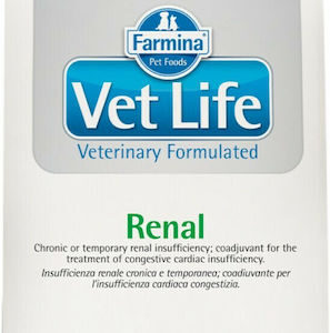 Farmina Vet Life Renal 2kg Ξηρά Τροφή χωρίς Γλουτένη για Ενήλικους Σκύλους με Πατάτες και Ρύζι