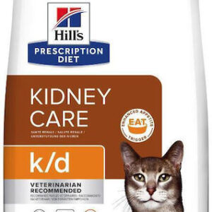 Hill's Prescription Diet Kidney Care K/d Ξηρά Τροφή Γάτας με Κοτόπουλο 3kg