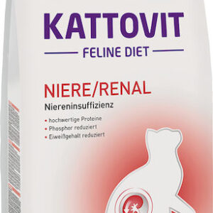Kattovit Feline Diet Renal Ξηρά Τροφή Γάτας με Κρέας 4kg