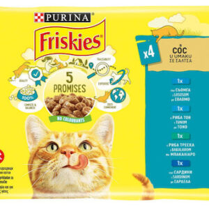 Purina Friskies Fish Mix Υγρή Τροφή για Ενήλικες Γάτες σε Φακελάκι με Ψάρια 4x85gr