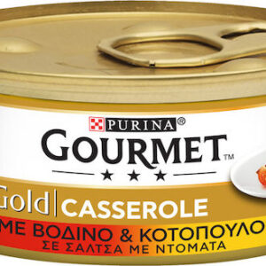 Purina Gourmet Gold Υγρή Τροφή για Ενήλικες Γάτες σε Κονσέρβα με Κοτόπουλο και Βοδινό 85gr