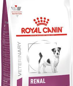 Royal Canin Veterinary Renal Small Dogs 1.5kg Ξηρά Τροφή για Ενήλικους Σκύλους Μικρόσωμων Φυλών με Καλαμπόκι και Ρύζι