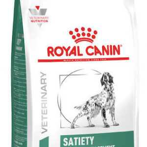 Royal Canin Veterinary Satiety Weight Management 1.5kg Ξηρά Τροφή Διαίτης για Ενήλικους Στειρωμένους Σκύλους με Καλαμπόκι και Κοτόπουλο