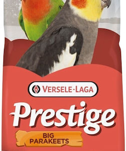 Versele Laga Prestige Τροφή για Μεγάλους Παπαγάλους 1.2kg